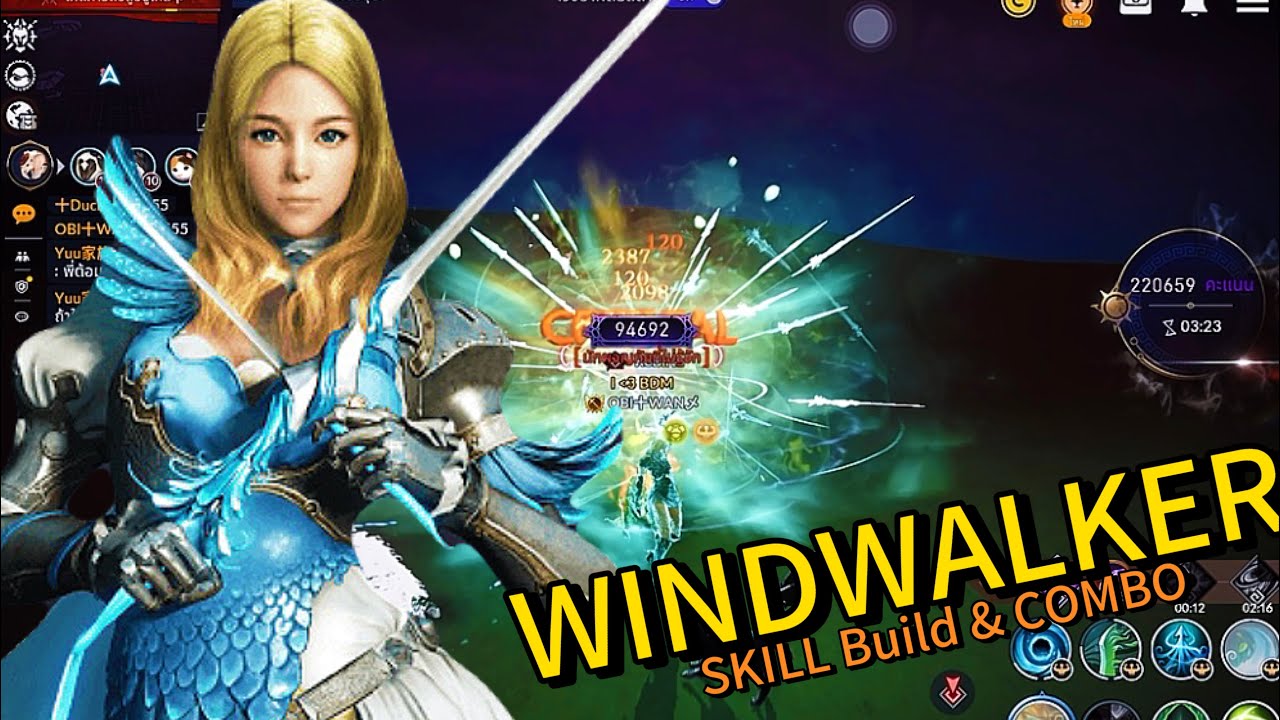BDM - Black Desert mobile 🌪️WINDWALKER🍃SKILL BUILD | COMBO | Black sun| NOVS | GG  still 🌸
