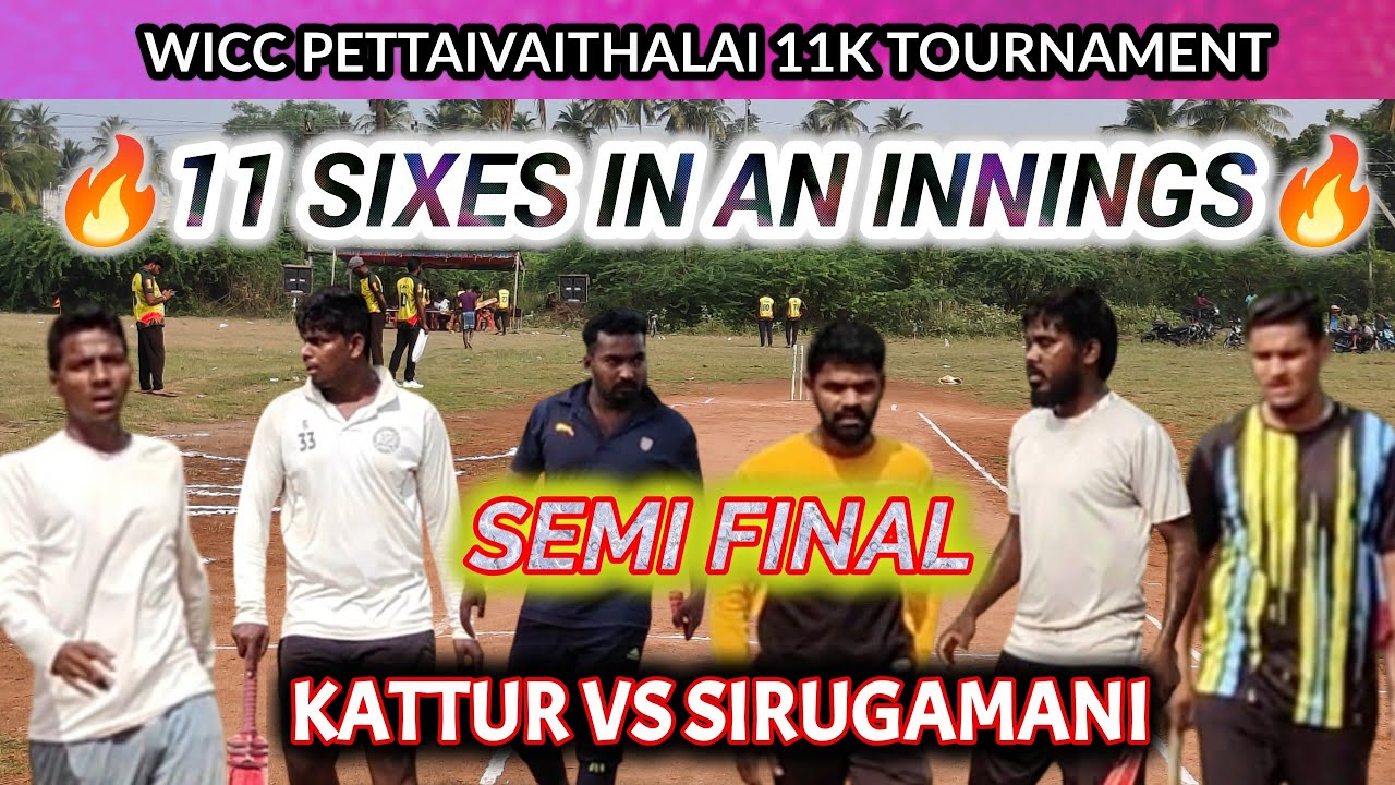 Cricket | Semi Final | Kattur vs Sirugamani | WICC 11K Tournament #lhcctrichy