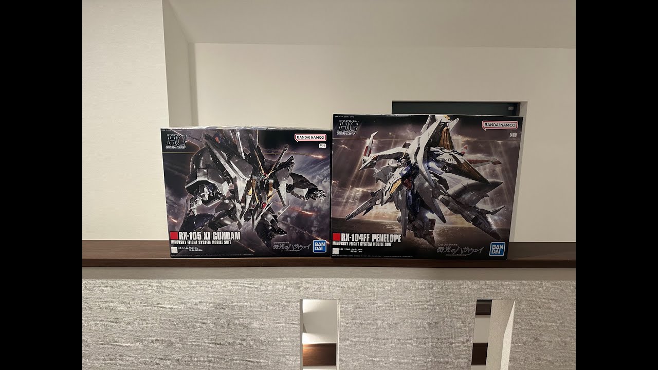 天使と悪魔あなたはどっち派？ビックリマンシール＆ガンプラ等プレゼント🎁2026.1.31