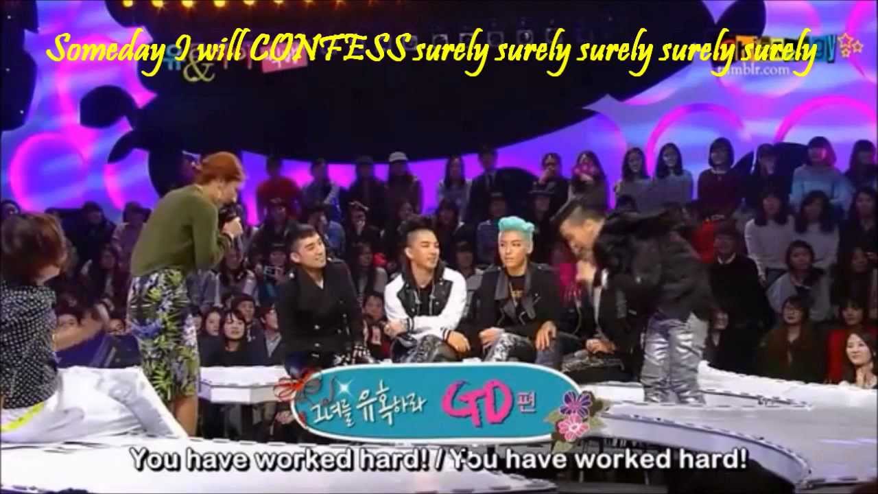DaraGon- Knock Knock Knock with Lyrics
