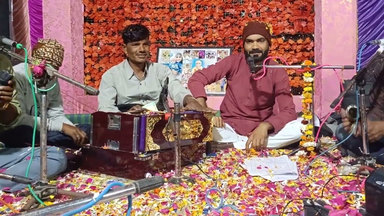 श्री राम राज्य भजन मंडल सालीचौका प्यारीबिटिया रिया के जन्मदिन पर विशेष कार्यक्रम ग्रामकेतुघा न बोरास