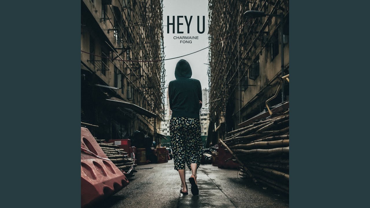 HEY U