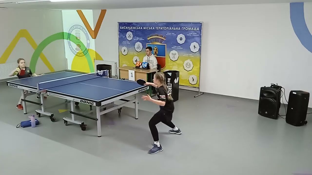 🟠 МАТЧ 8 |