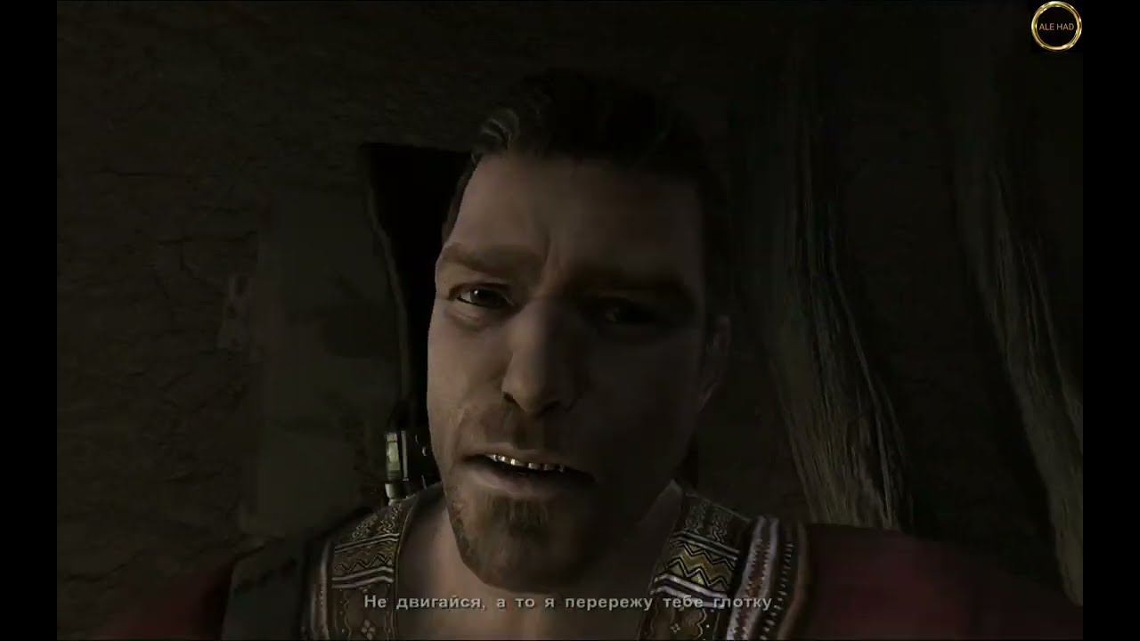 ПРОХОЖДЕНИЕ Игрофильм - FAR CRY 2 # (23)