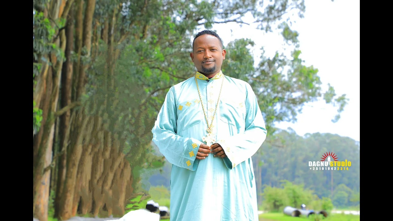 Dn Faarfataa Fayyisaa Asraat በድንኳኔ እልልታ ሙሉ ነው Ittin Leyya'u ነይ በደመና ቅዱስ ሚካኤል ወዳጅ  ነህ ለሁሉ