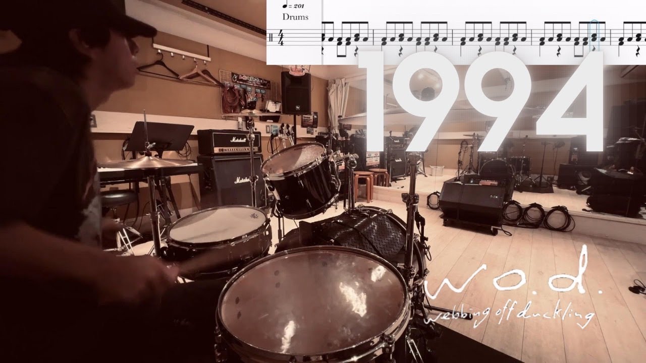 【Drum Cover】w.o.d. - 1994【叩いてみた】【譜面あり】