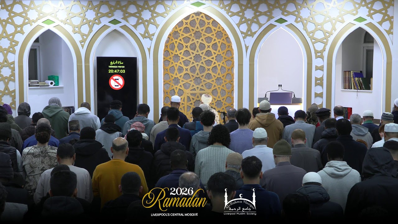 Night 16 Taraweeh | Ramadan 1447/2026 | Sheikh Hisham & Sheikh Khalid