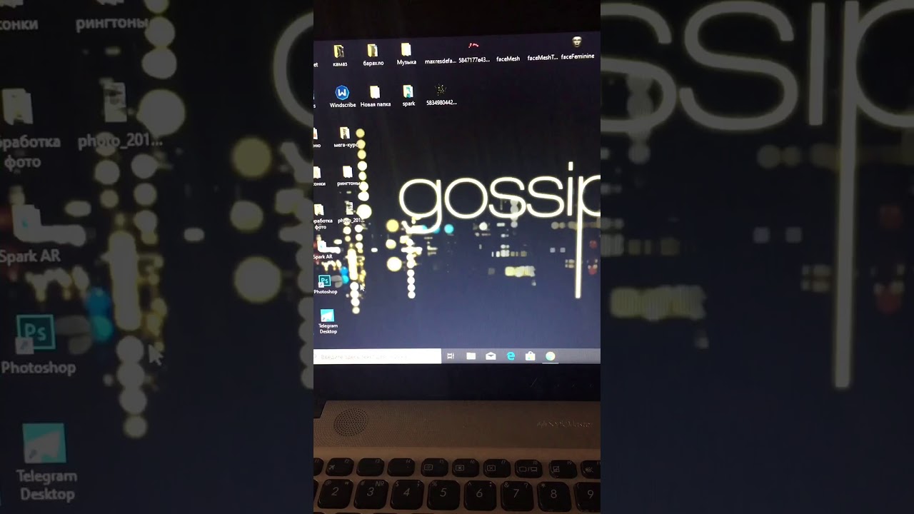 Как скачать SPARK AR на WINDOWS ? И как подать заявку на бета тестера ?