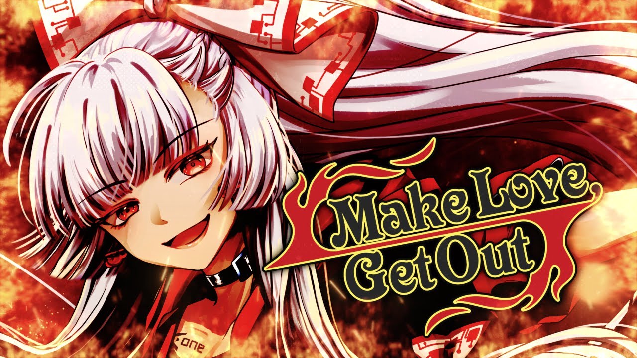 Make Love, Get Out / A-One –  Touhou Eurobeat M/V【東方ユーロビート フルMV】