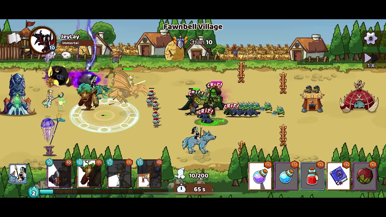 Mega war: Clash of Legions. Level 10 Account Overview