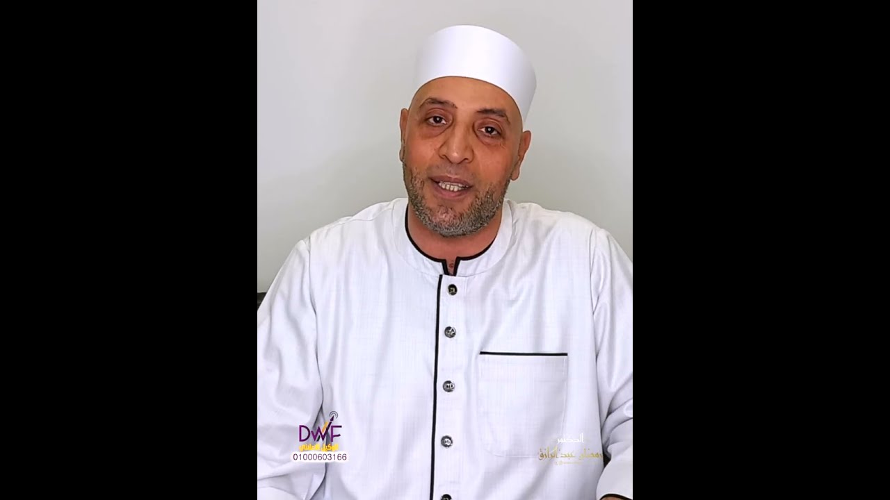 عمل عظيم يغفر الله لك به ألف ذنب ويعطيك ألف حسنة _ لو عايز تكون أغني واحد في الدنيا والآخرة؟!