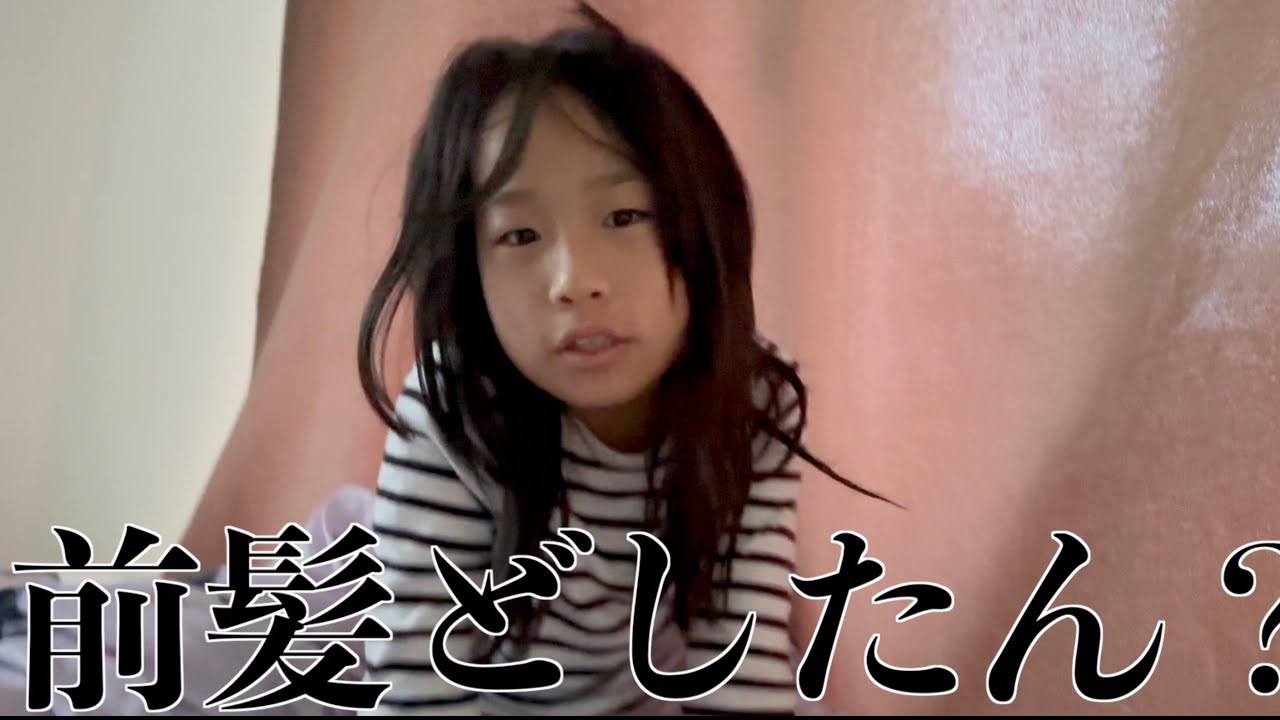 学校がある日のモーニングルーティーン