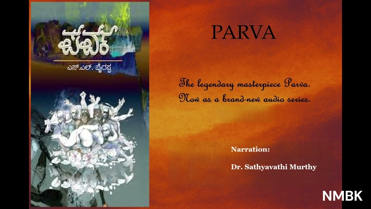  Parva - Audio Series 01