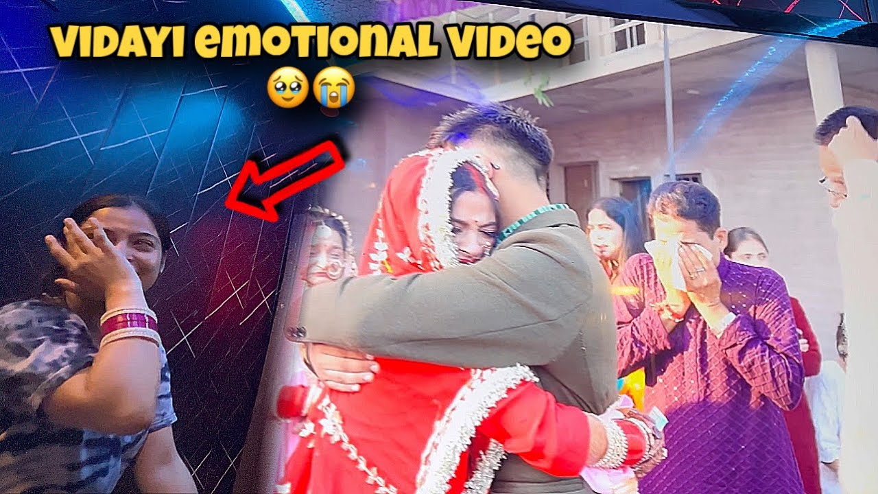 APNI VIDAYII DEKH RO PDI WIFE Raghvi | SHADI KI VIDEO  KO DEKH HUE SAB EMOTIONAL #vidayi #emotional 