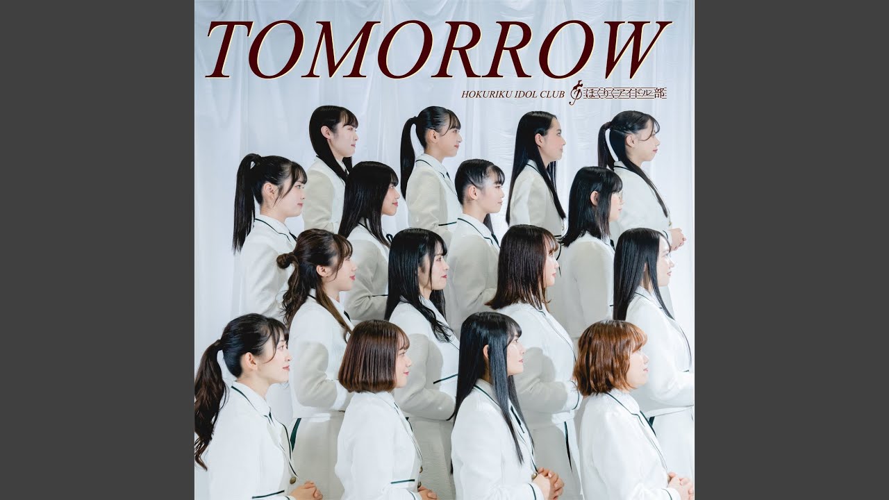 TOMORROW (Cover)