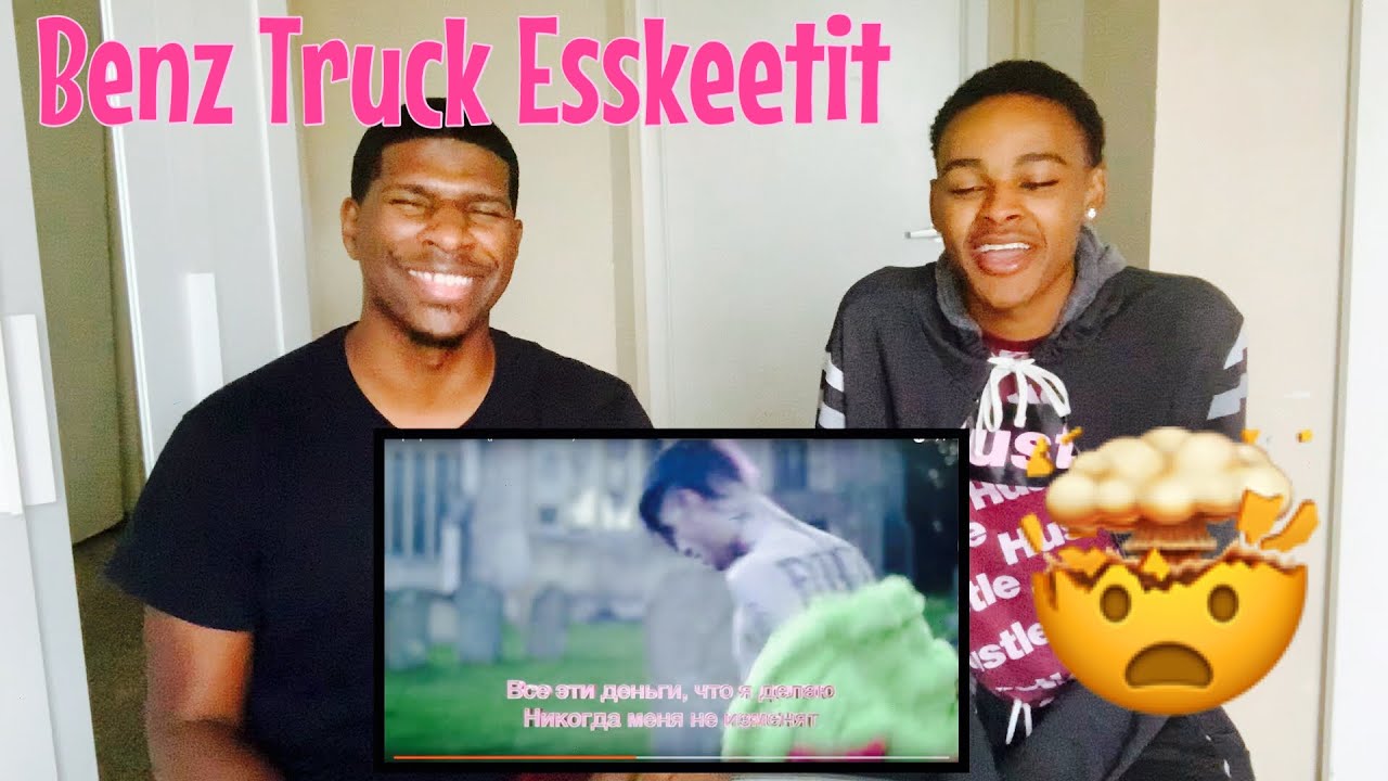 Lil Peep Benz Truck |Official Music Video Reactions