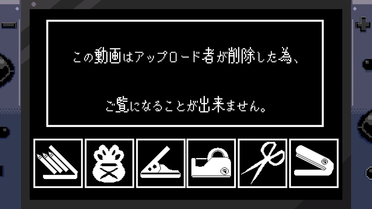 【手描き】../全てあなたの所為です。【擬人化折紙王】