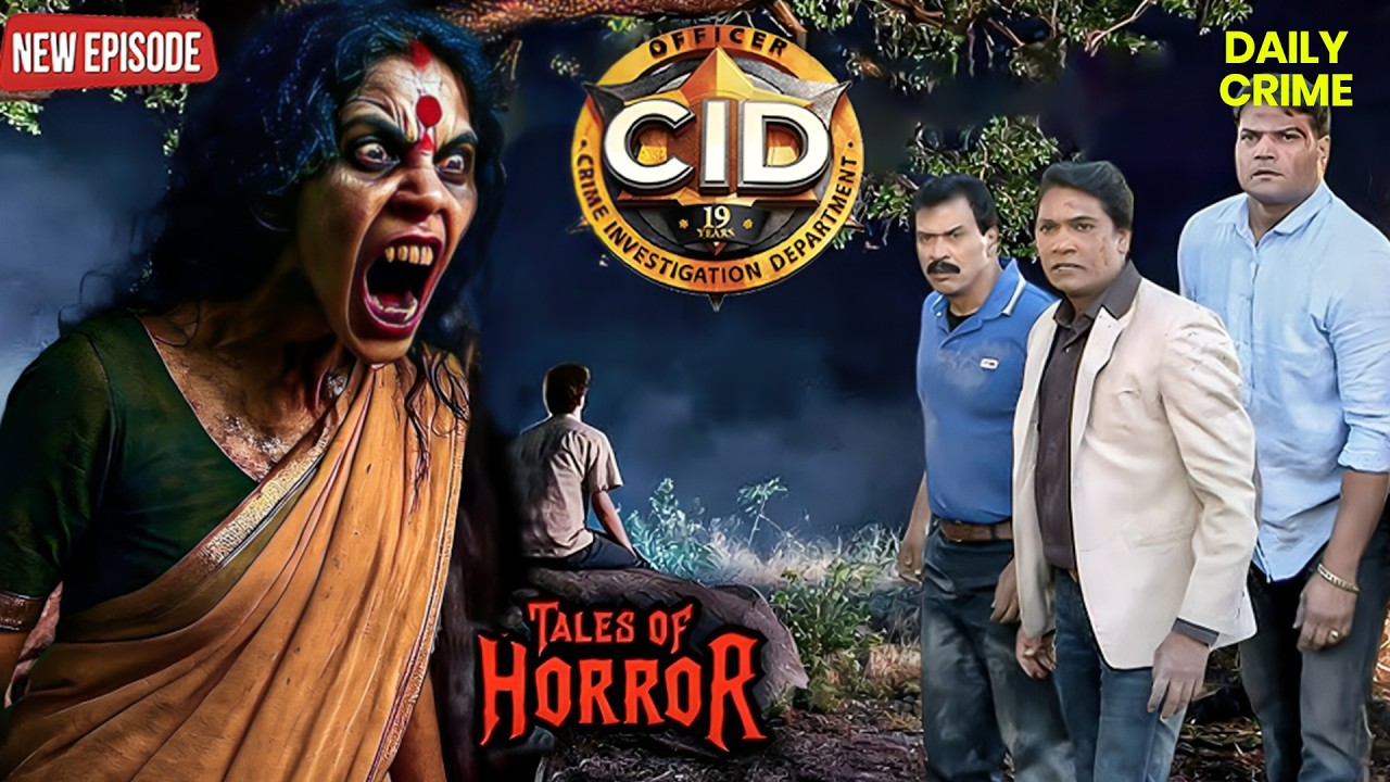 CID के सामने घने जंगल के पेड़ के अंदर भटक रही है आत्मा || CID | New Episode 2026