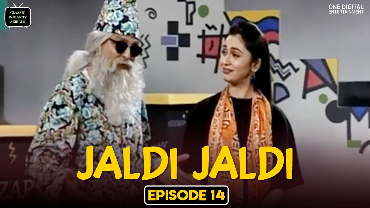 Jaldi Jaldi | Episode 14 | Kalpana Kanthan | Classic Indian TV Serials