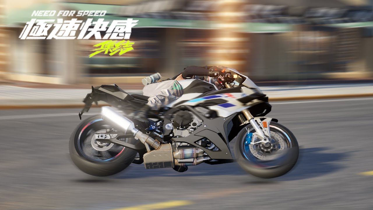 New Limited Motorcycle BMW S 1000 RR !! | NFS Mobile
