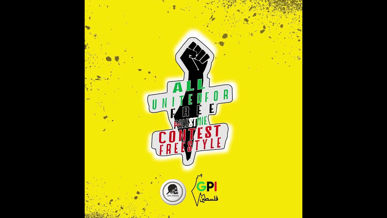 Free Palestine - Beat Contest Rap Pirata