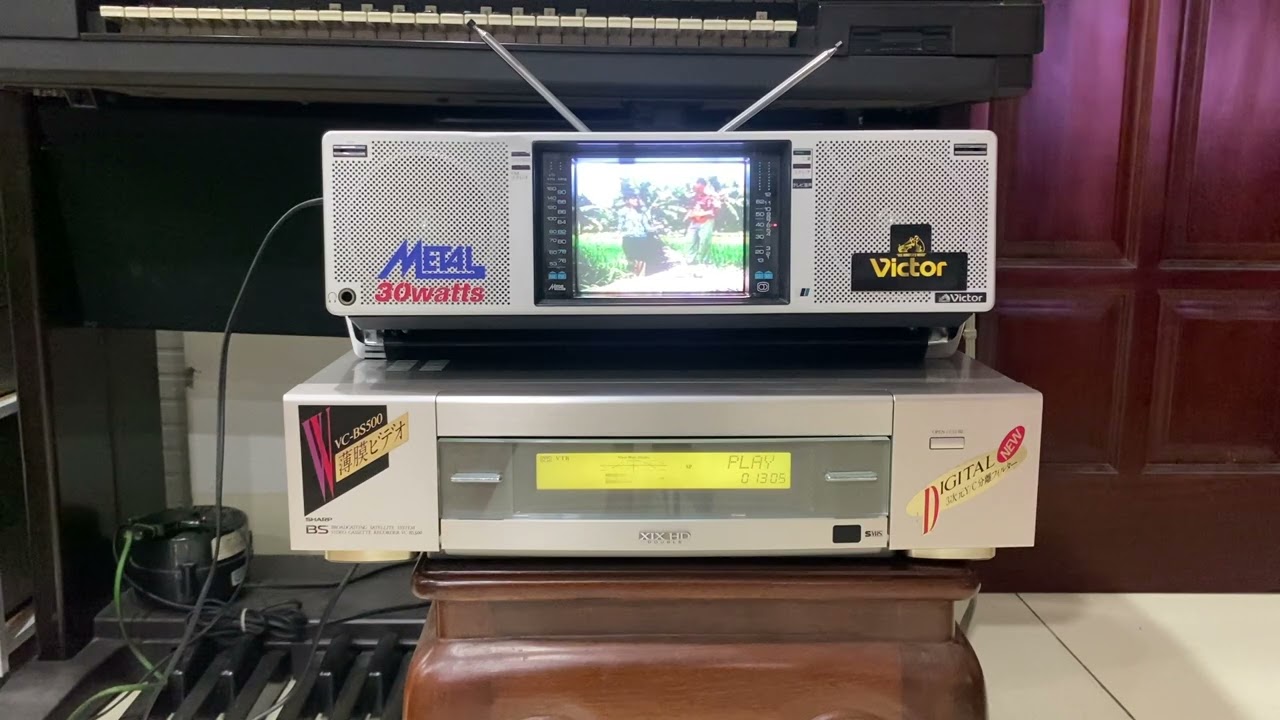 Đầu VHS - BS 500