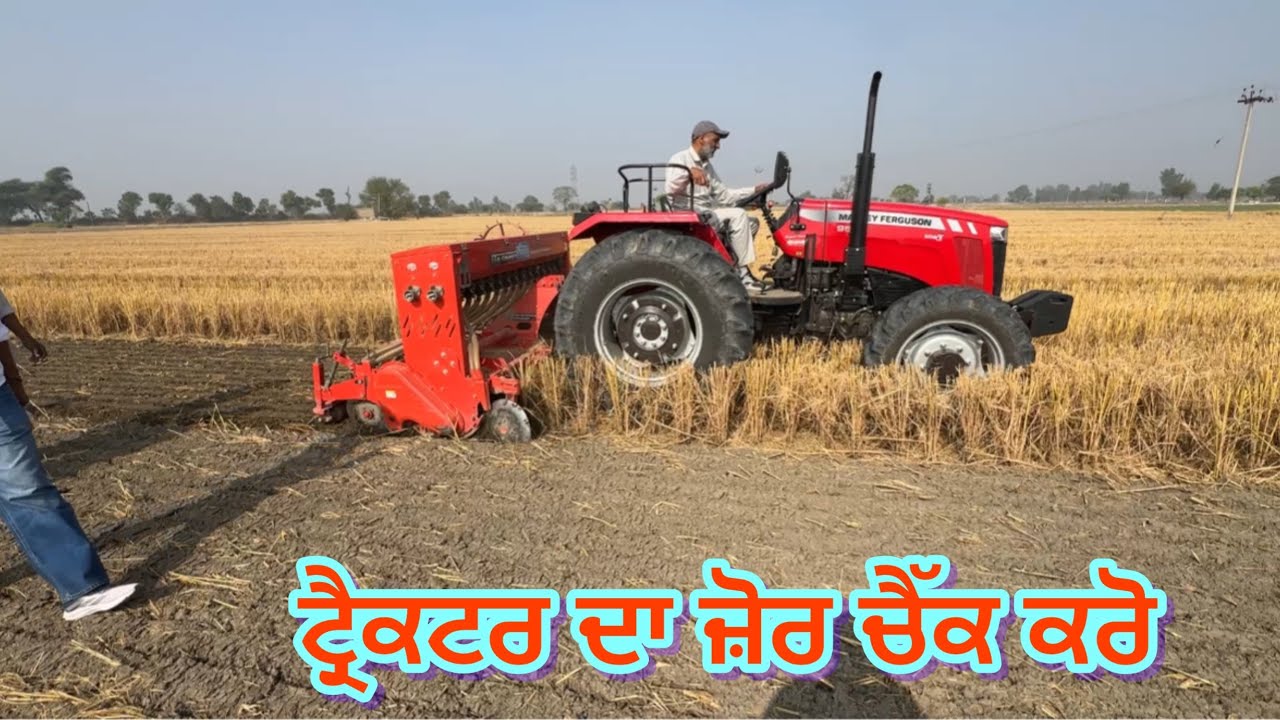 Messy9500 4wd tractor demo ! ਮੈਸੀ ਟ੍ਰੈਕਟਰ ਦਾ ਸੁਪਰਸੀਡਰ ਤੇ ਜਲਵਾ #messy #johndeere #farming #reels 