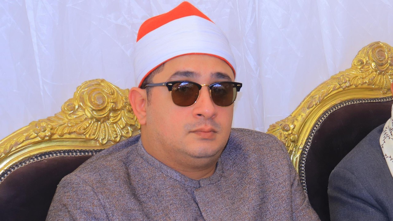 الشيخ محمود الشحات/ العصر/ عزاء والدة الحاج أحمد رمضان عيسي طليا أشمون المنوفية 2026-2-14