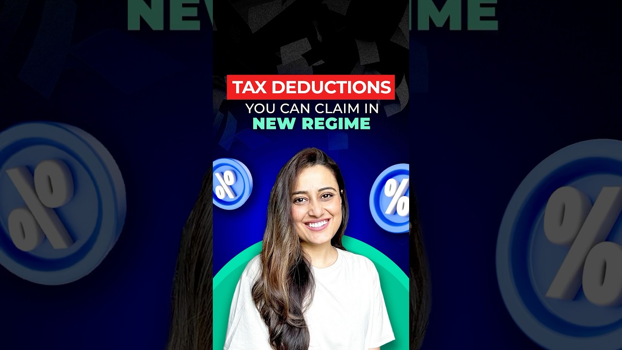 What are the deductions available under new tax regime?