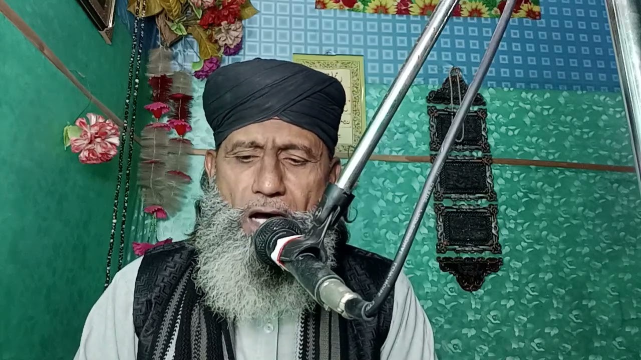 علی علی دا ورد پکان جڑے ثنا خوان مصطفی پیر محمد منیر احمد نقشبندی چوراہی نارول