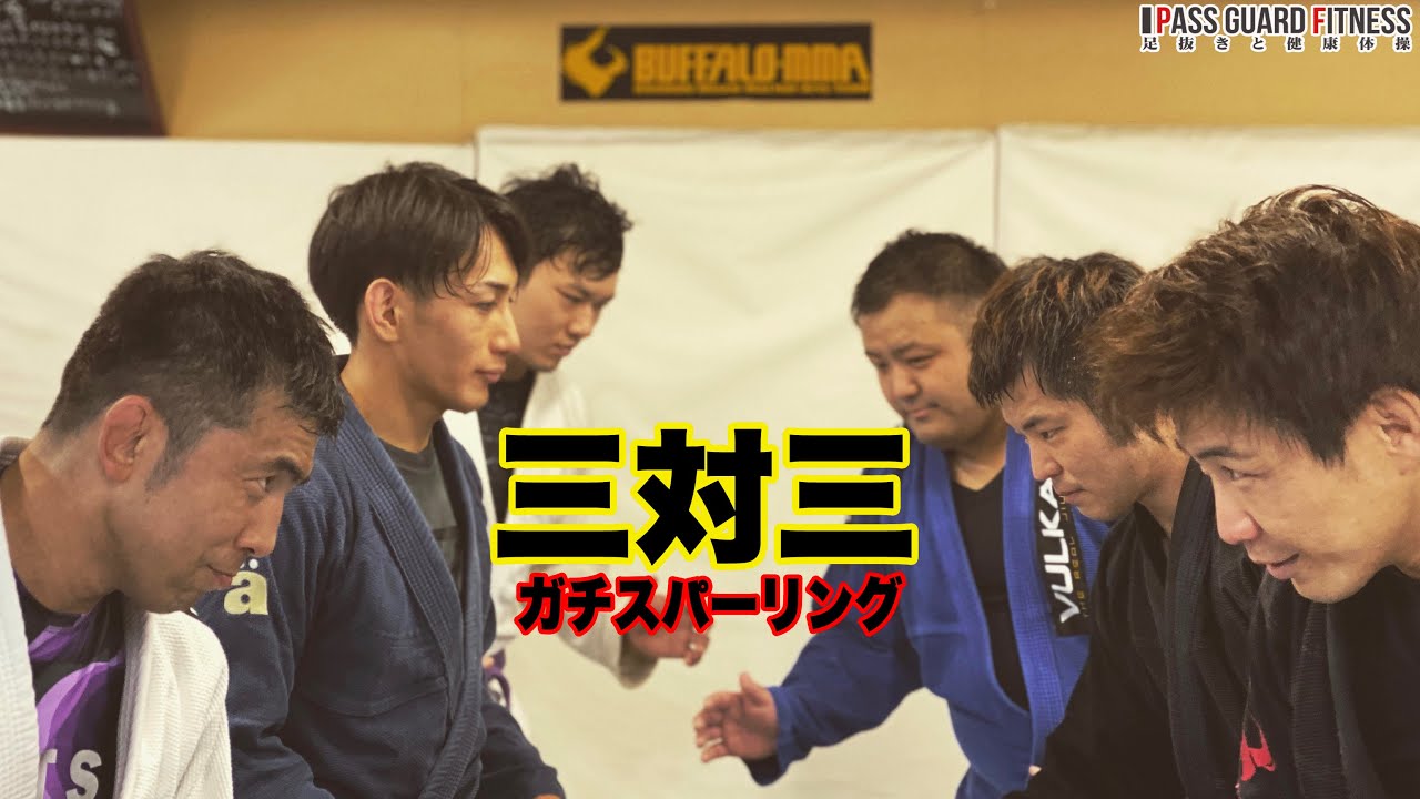 【柔術】MMAチャンピオンの新美さんと柔術ガチスパーしてみた【新美吉太郎】