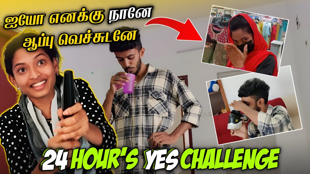 Ansha said yes for 24 hrs 😆 | Part 2 | ( Anufa matita )