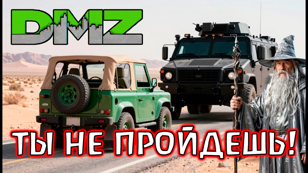 На жесткой агрессии в DMZ! КРОШИЛОВО! Warzone 2.0