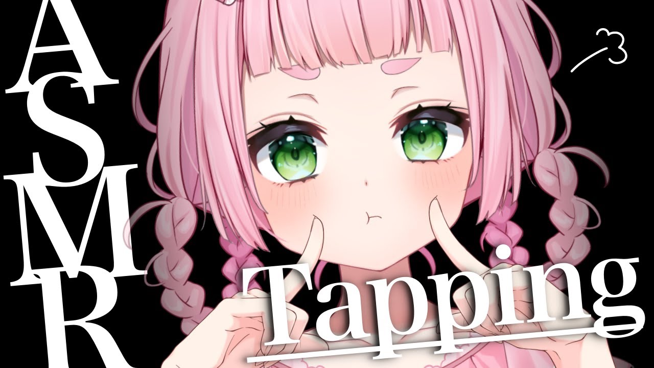 [ASMR] Tapping