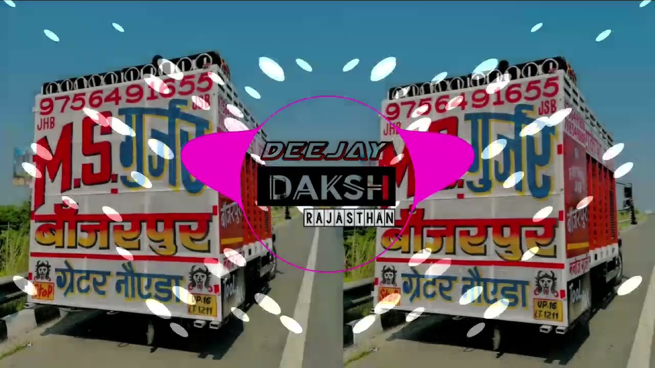 Kua M Dob Jaungi | Remastered & Edm Drop Mix 🔥  | Deejay Daksh | Dj Guddu Pardhan | Dj Sohail Gzb 