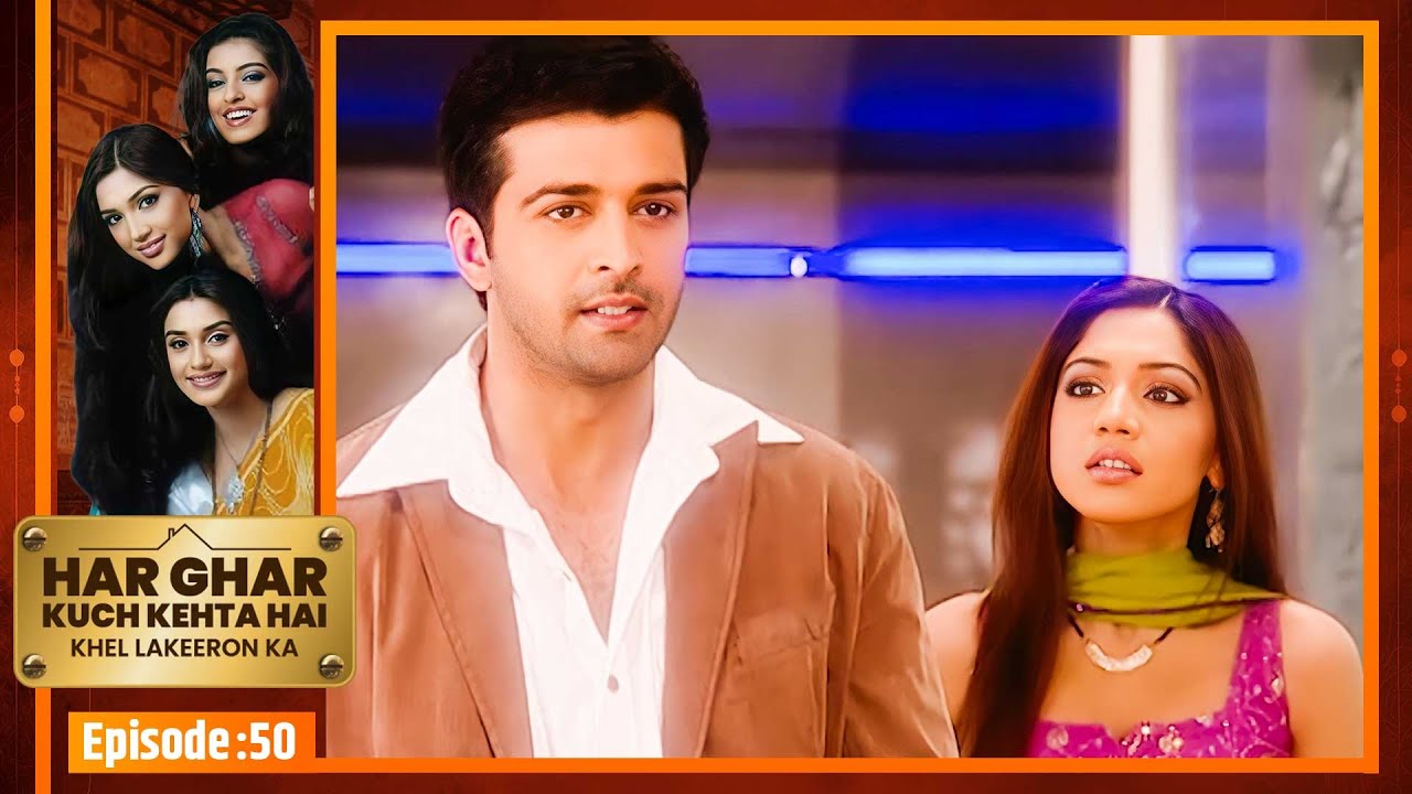 Har Ghar Kuch Kehta Hai | Full EP - 50 | Popular Indian TV Serials | Rati Pandey, Aanchal Anand