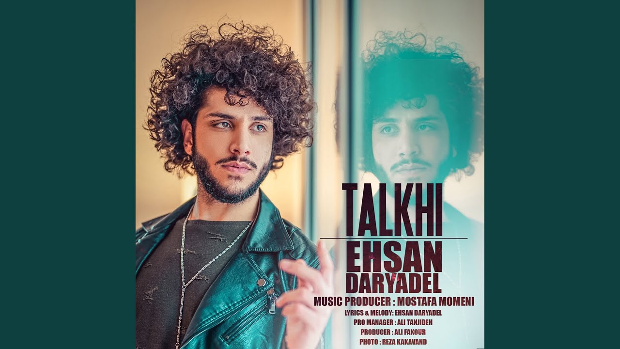 Talkhi