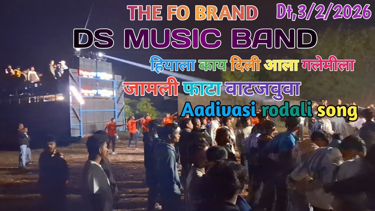 ✌️Aadivasi Rodali song🥰 THE FO BRAND 🎶DS MUSIC BAND 🎹