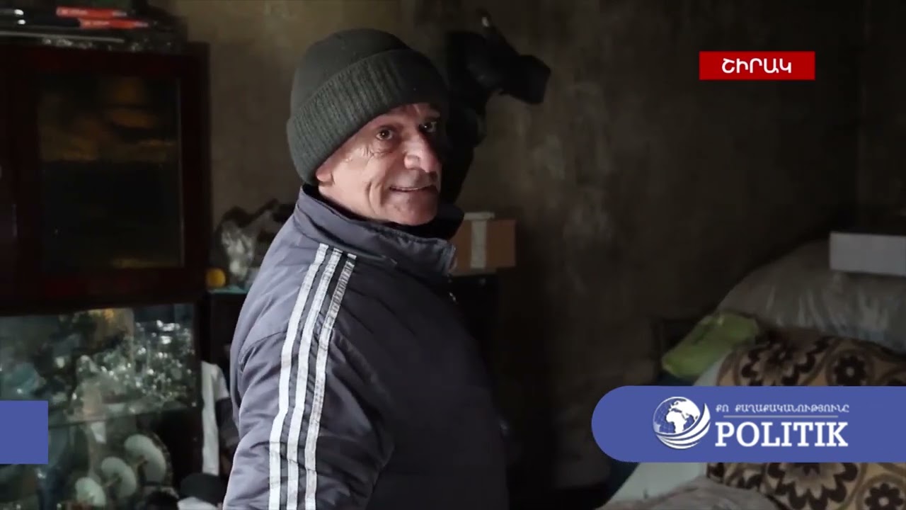 Գյումրեցի 80-ամյա կինը ապրում է ծայրահեղ ծանր պայմաններում