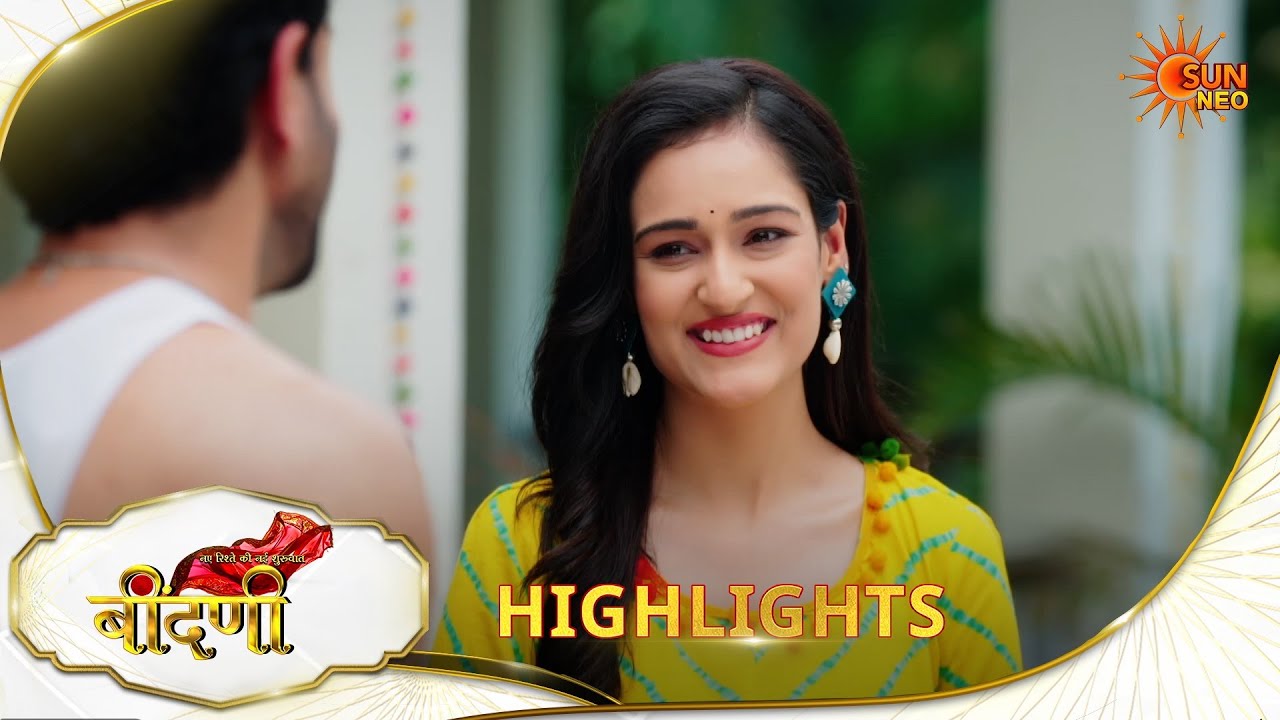 Naye Rishte Ki Nayi Shuruaat - Beendani| Highlights | 02 Mar 2026  | Hindi Serial | Sun Neo