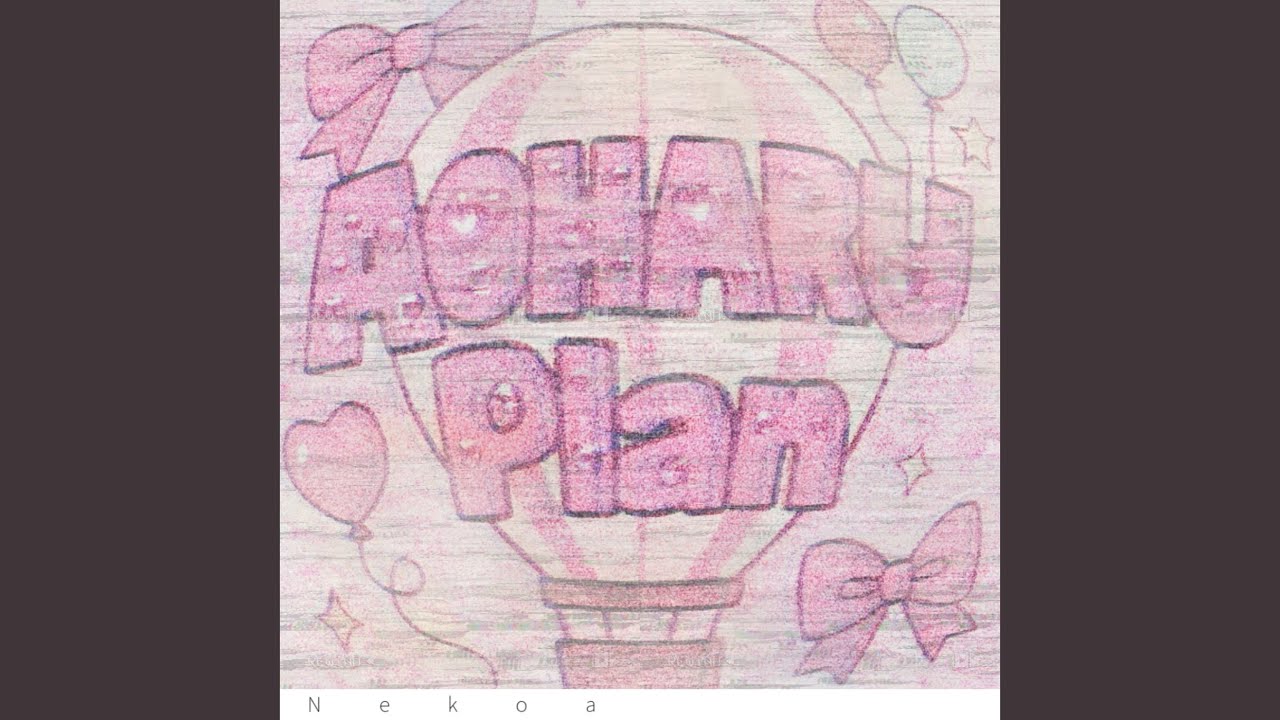 Alarm