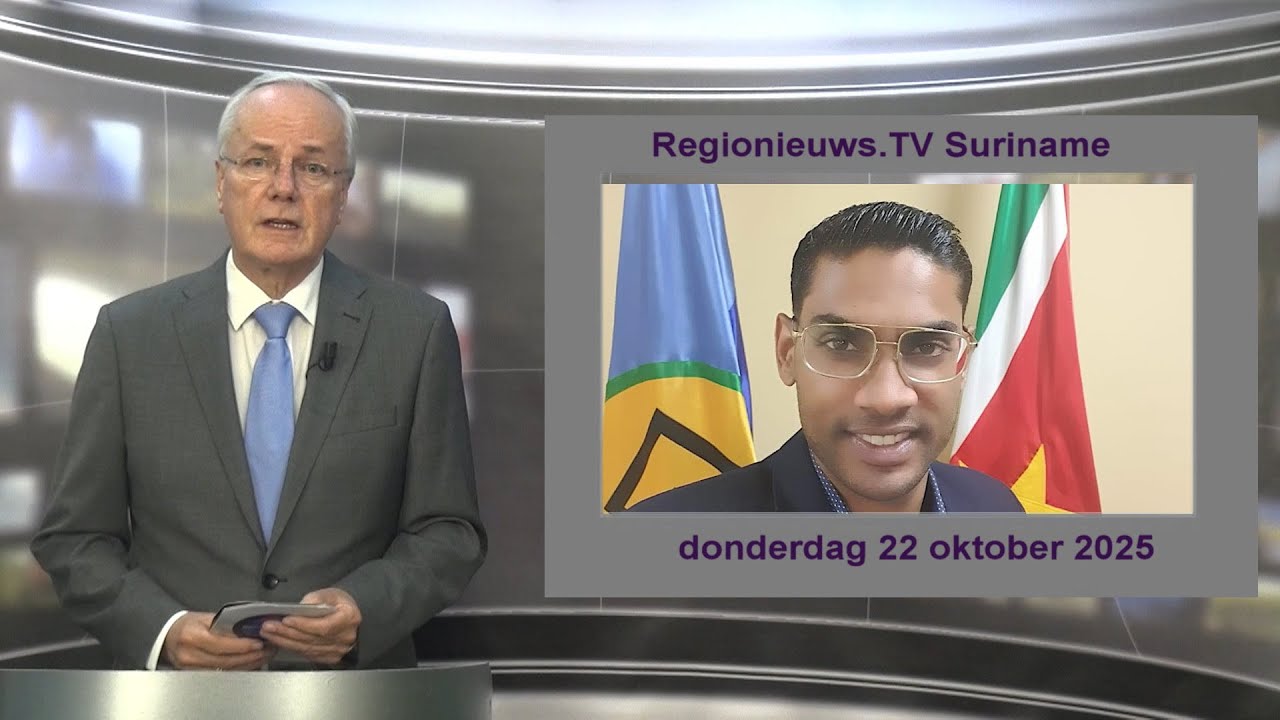 Regionieuws TV Suriname  23 oktober 2025 ► Deportatie VS Richano? ► FAI-SAIL-MCP bedrijfsperikelen