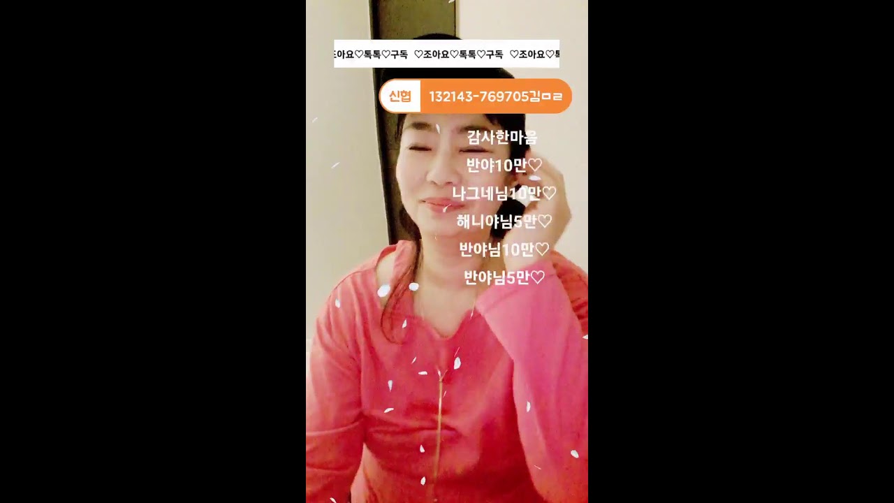 공개구혼⭐️🐶🐦몰라