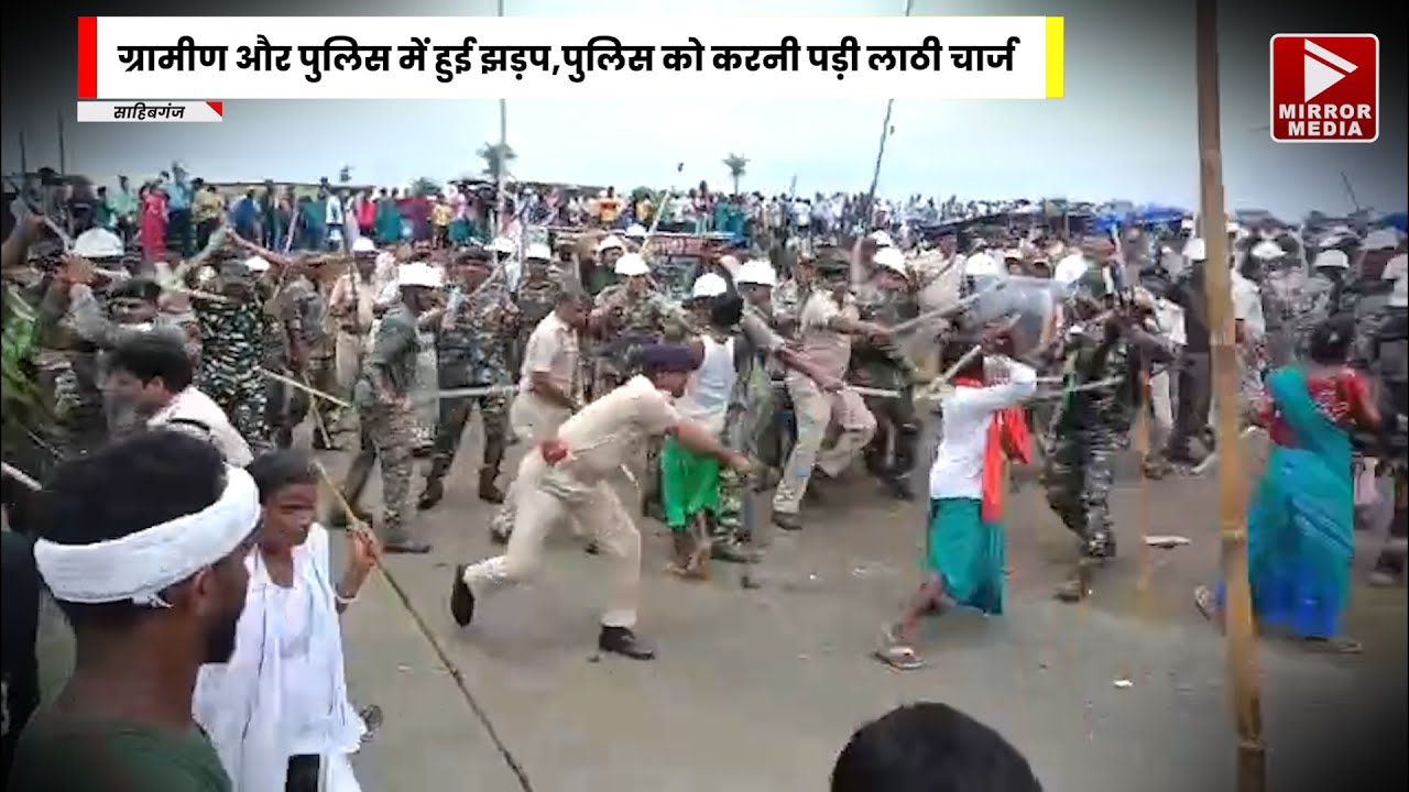हुल दिवस पर ताला टूटने से बढ़ा विवाद, पुलिस द्वारा ला'ठी चार्ज पर बाबूलाल मरांडी का विरोध