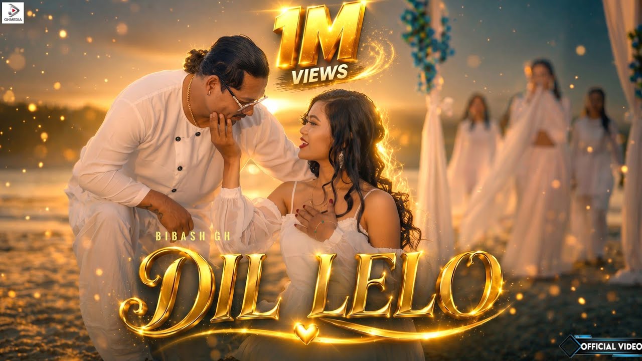 Dil Lelo | Dil Lelo | AI Generated Song (Suno AI) | gh media 2082 | 2025 /Bibash gh / Laxmi Chy