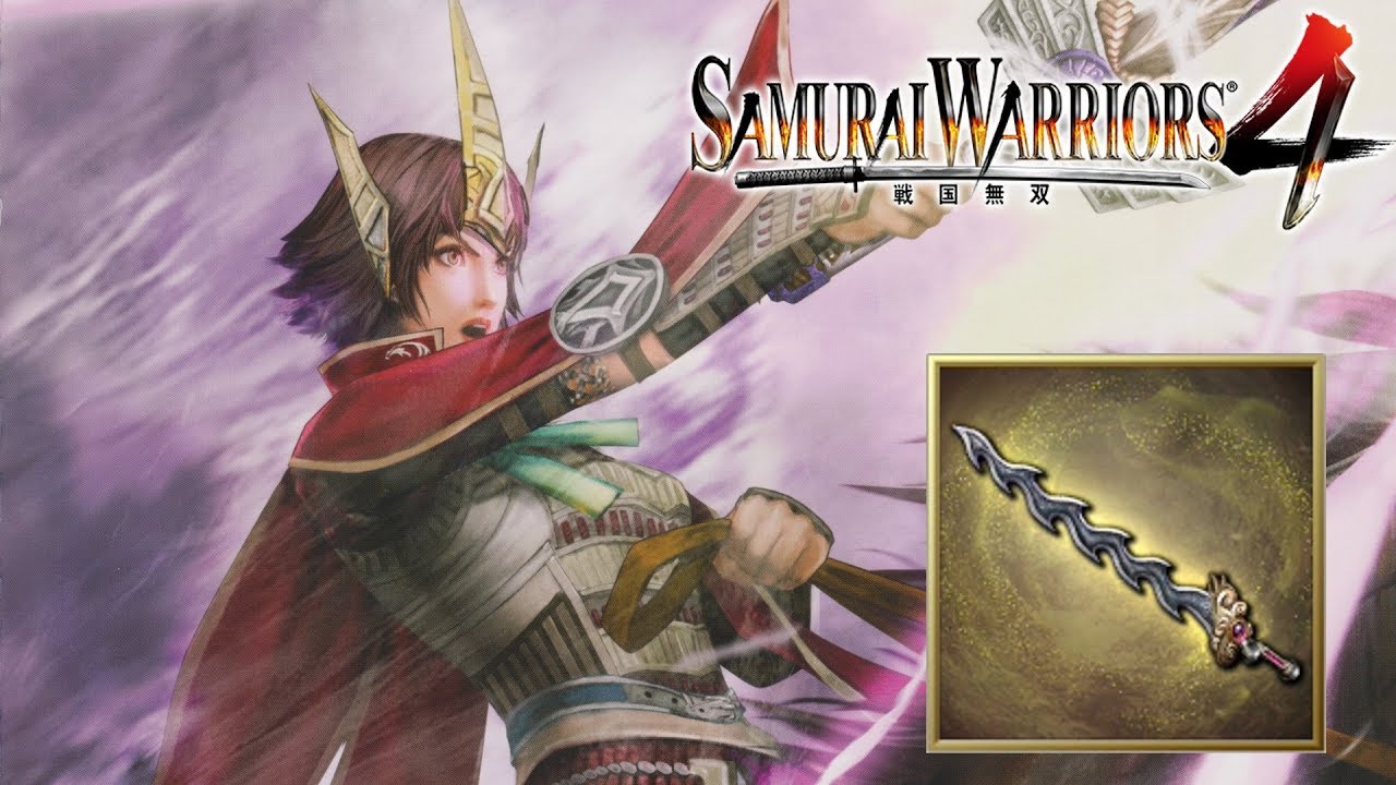 Ginchiyo Tachibana - Rare Weapon | Samurai Warriors 4