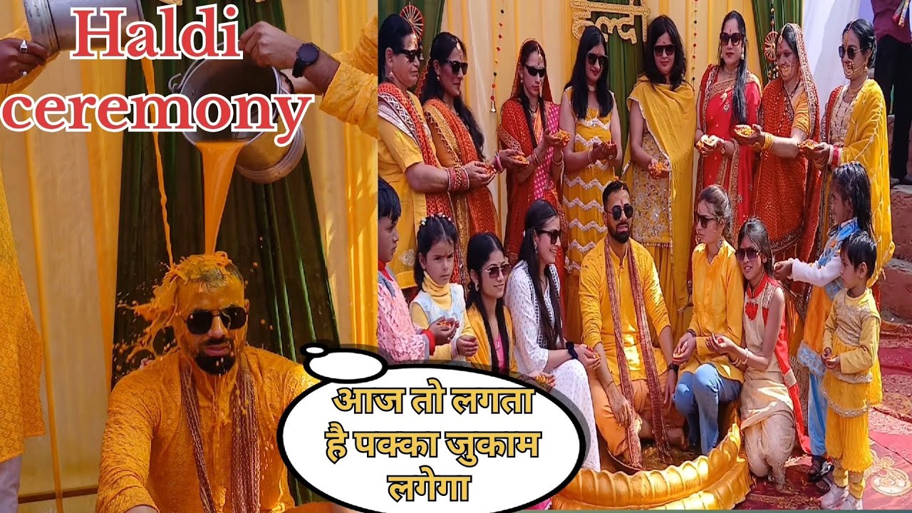 दोस्त की Haldi ceremony ❤️|| #haldiceremony #marriage #dailyvideo #villagelife ||