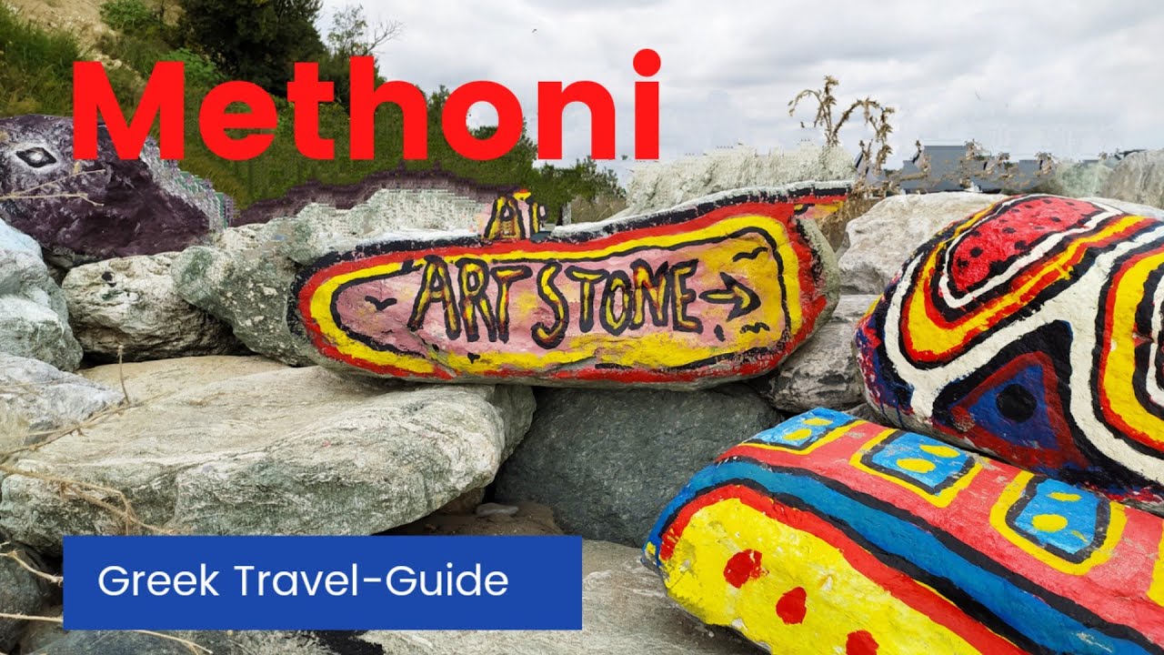 Methoni Beach Summer 2020 ArtStone Pelikans Mussels Greece &Mu;&epsilon;&theta;ώ&nu;&eta; &Pi;&iota;&epsilon;&rho;&iota;&alpha; @GreekTravel-Guide
