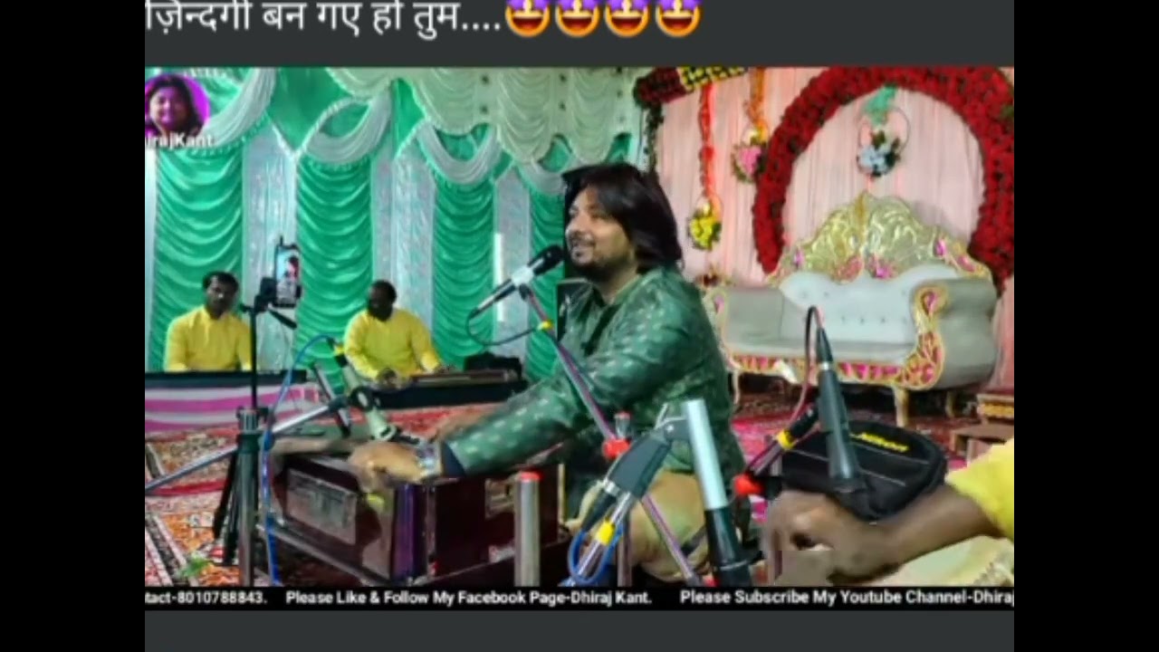 ### जिंदगी बन गये हो तुम##dheeraj kant