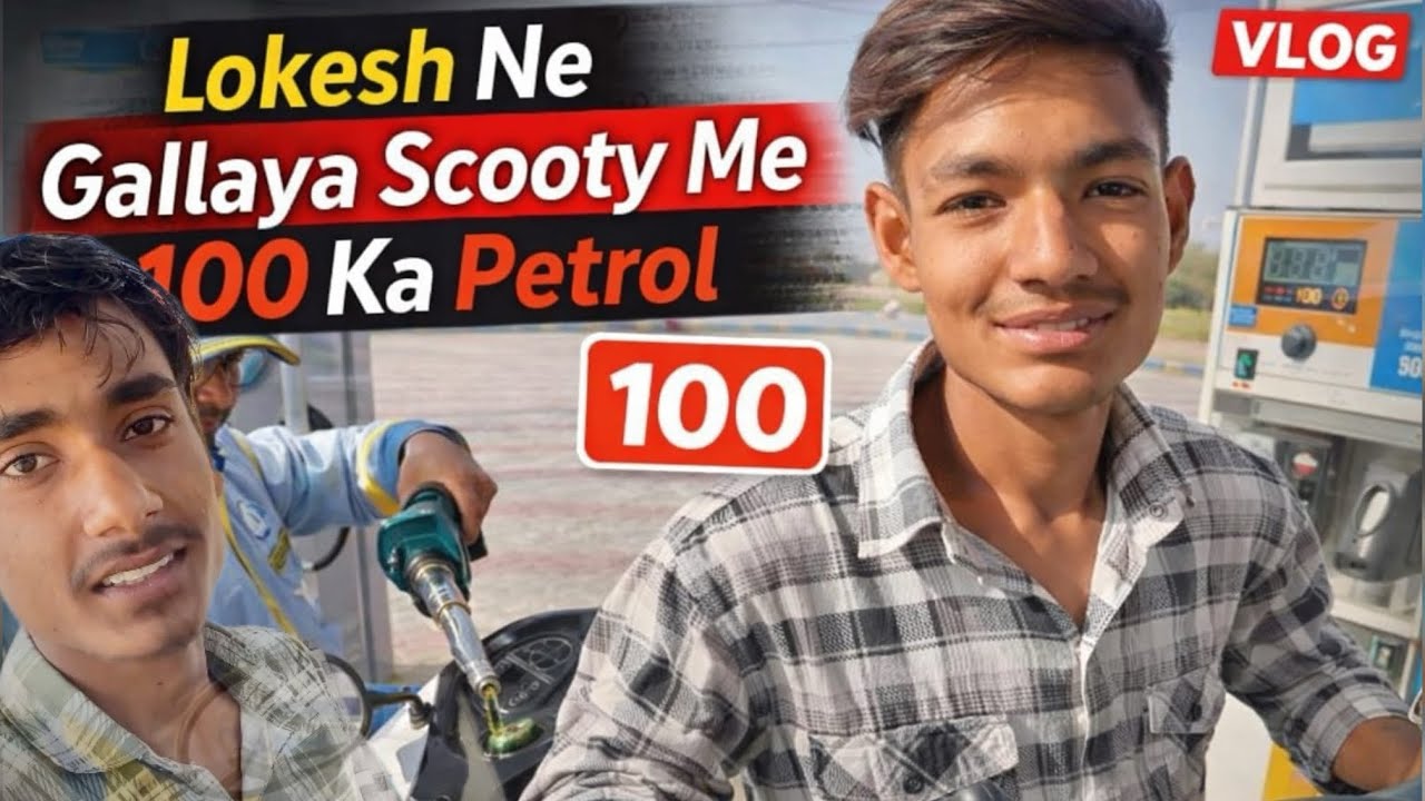 मोज कर दी छोरे 😂||